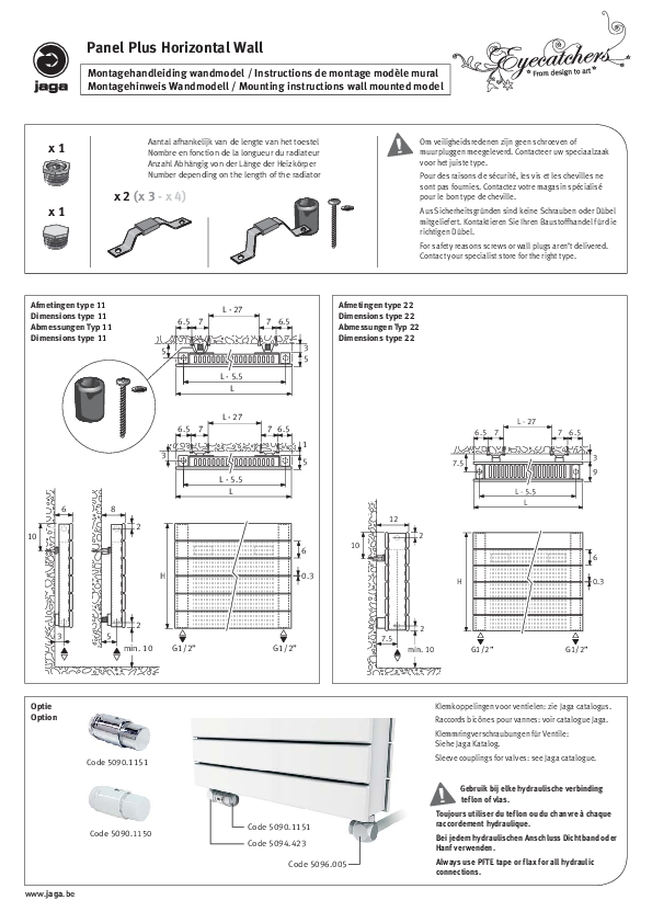 Panel_Plus_Horizontal_manual_EX.pdf